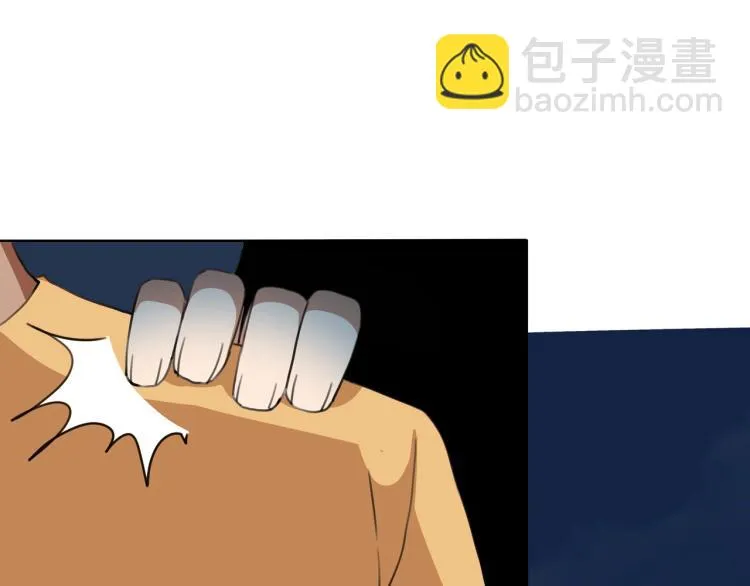 第40话 大海啊，全是水 第75页