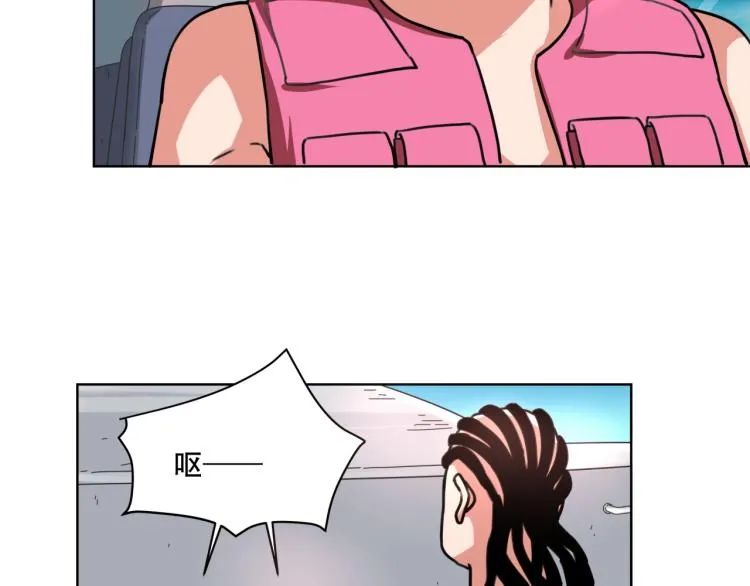 第40话 大海啊，全是水 第132页