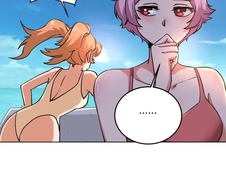 第40话 大海啊，全是水 第139页