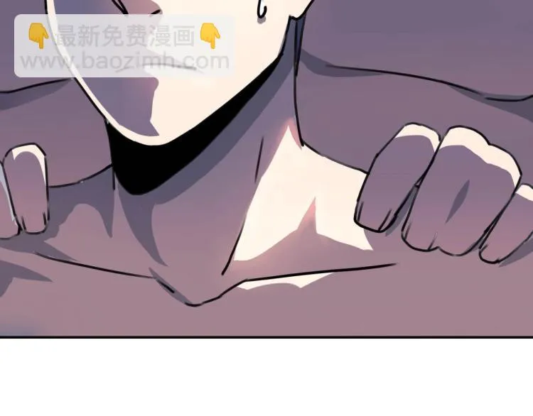 第40话 大海啊，全是水 第152页
