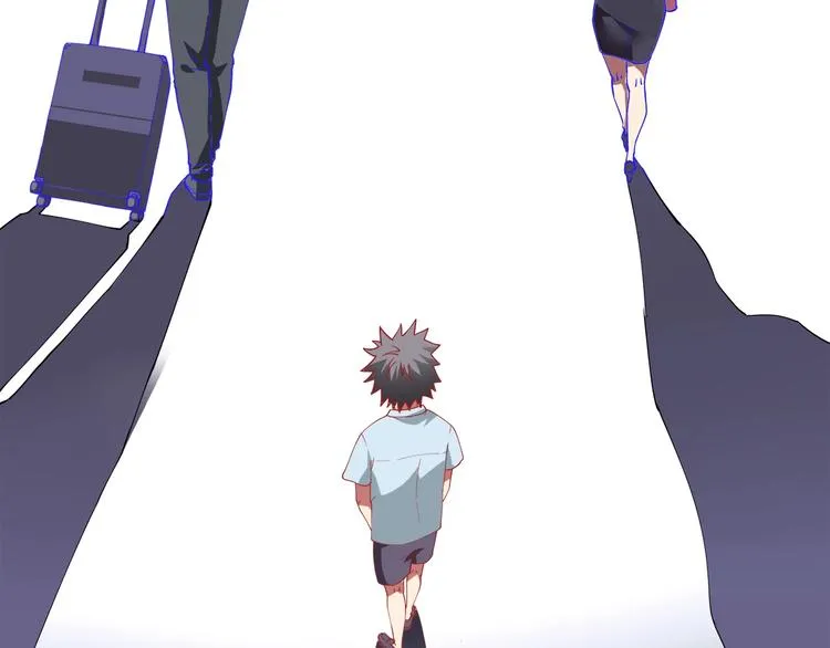 第1话 撩妹方能赚大钱 第57页