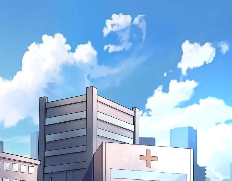 第1话 撩妹方能赚大钱 第119页