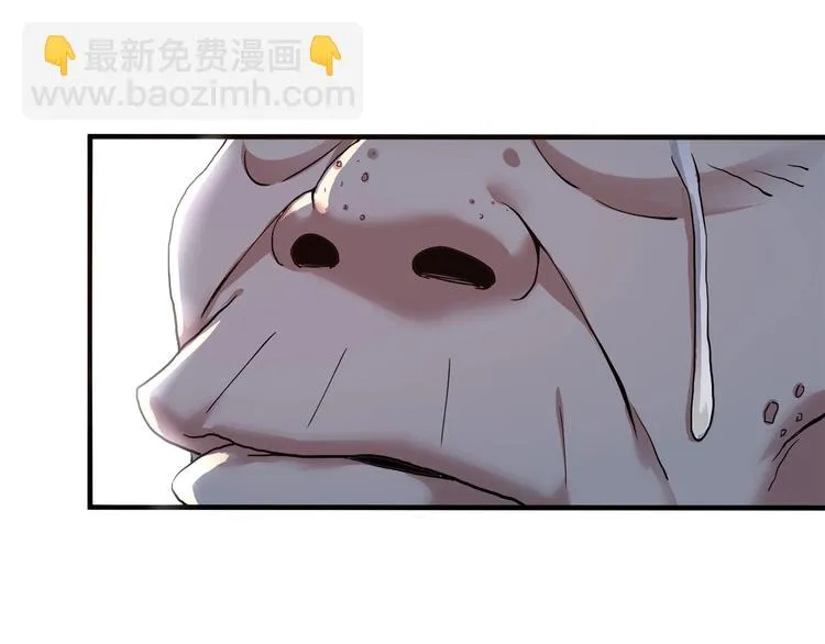 第1话 撩妹方能赚大钱 第165页