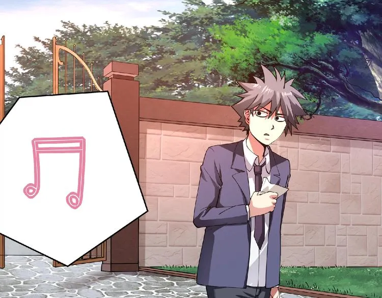 第1话 撩妹方能赚大钱 第183页