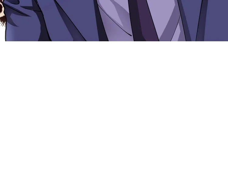 第1话 撩妹方能赚大钱 第200页