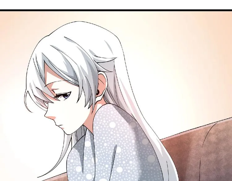 第2话 这也是仙女？ 第28页
