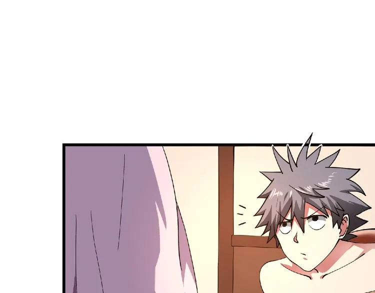 第2话 这也是仙女？ 第39页