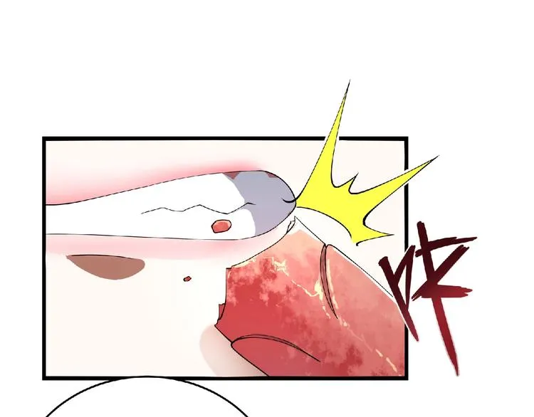 第2话 这也是仙女？ 第45页