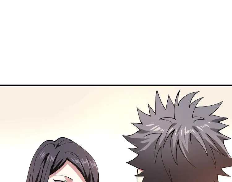 第2话 这也是仙女？ 第145页