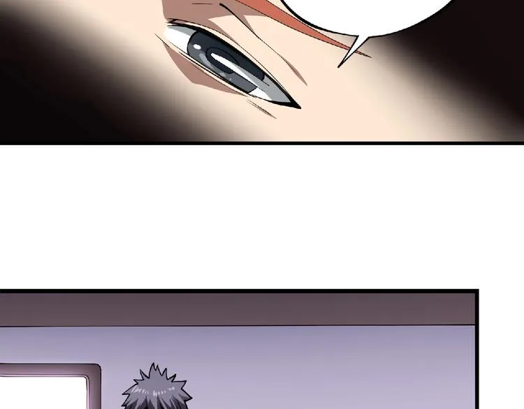 第3话 下一话你等着！ 第10页