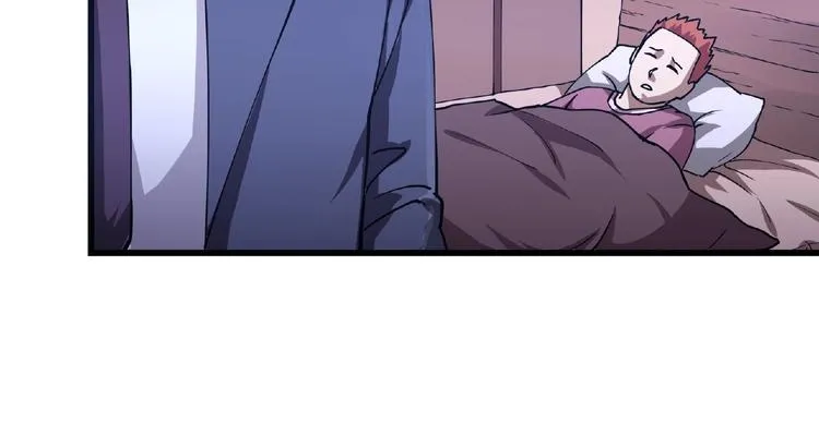第3话 下一话你等着！ 第14页
