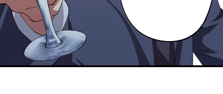 第3话 下一话你等着！ 第20页