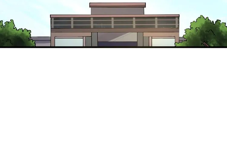 第3话 下一话你等着！ 第30页