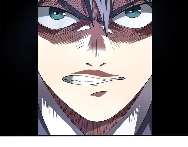 第3话 下一话你等着！ 第33页