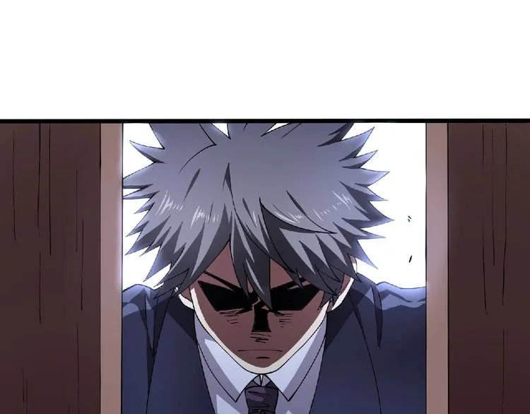 第3话 下一话你等着！ 第34页