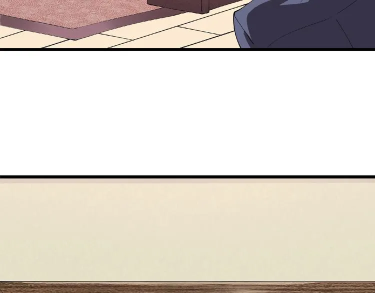 第3话 下一话你等着！ 第41页