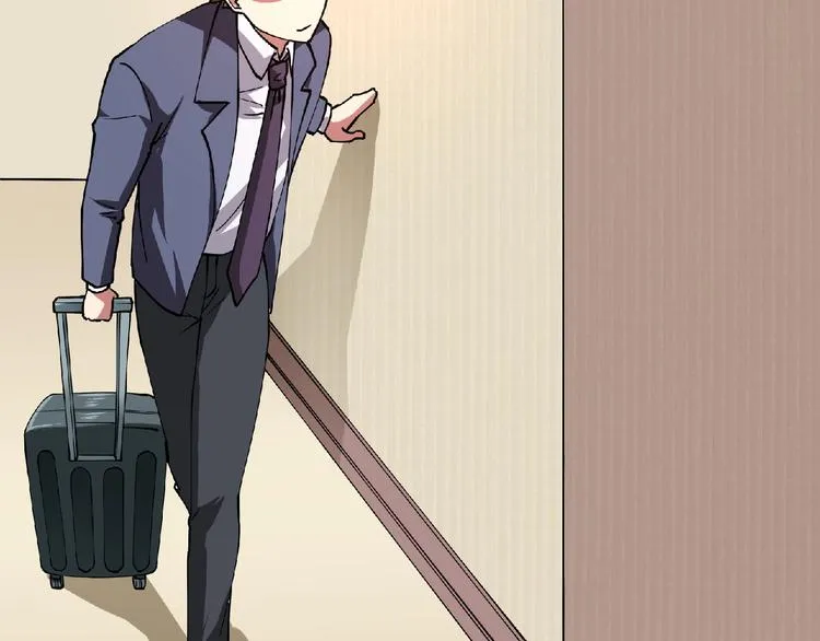 第3话 下一话你等着！ 第48页