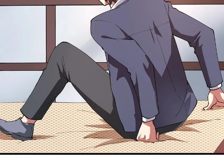 第3话 下一话你等着！ 第67页