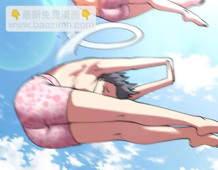 第3话 下一话你等着！ 第85页