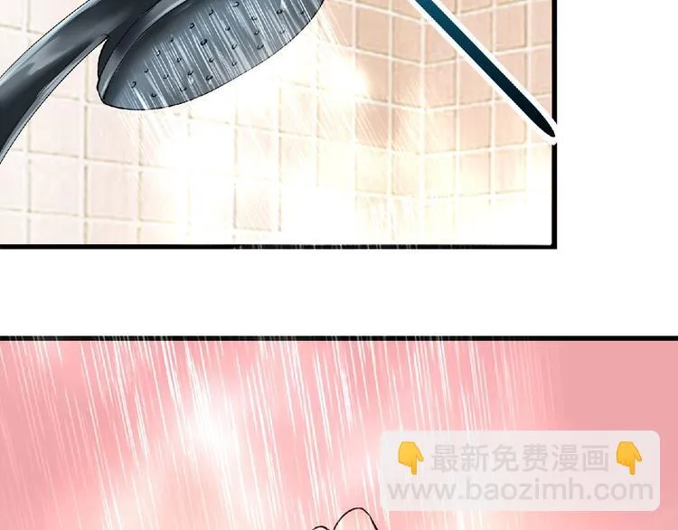 第3话 下一话你等着！ 第93页