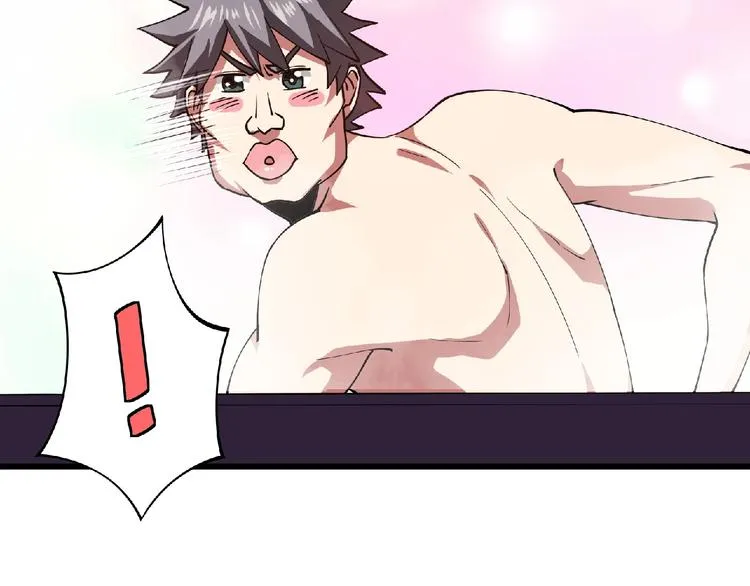 第3话 下一话你等着！ 第118页