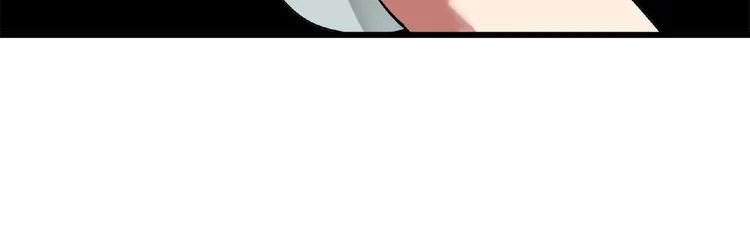 第3话 下一话你等着！ 第121页