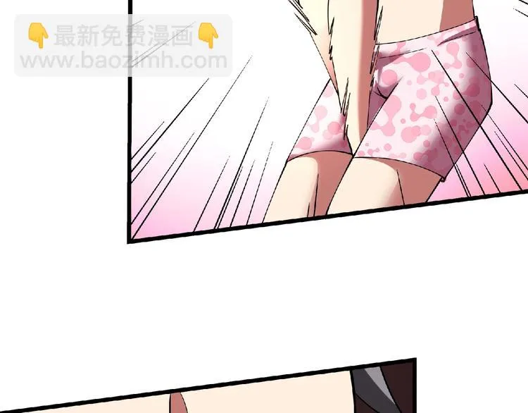 第3话 下一话你等着！ 第128页