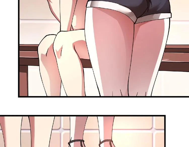 第3话 下一话你等着！ 第137页