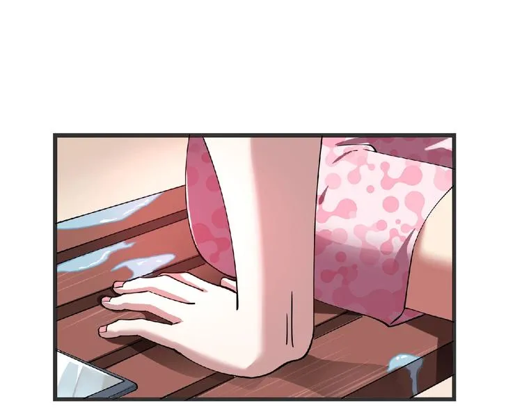 第3话 下一话你等着！ 第140页