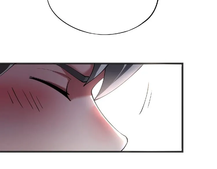 第3话 下一话你等着！ 第145页