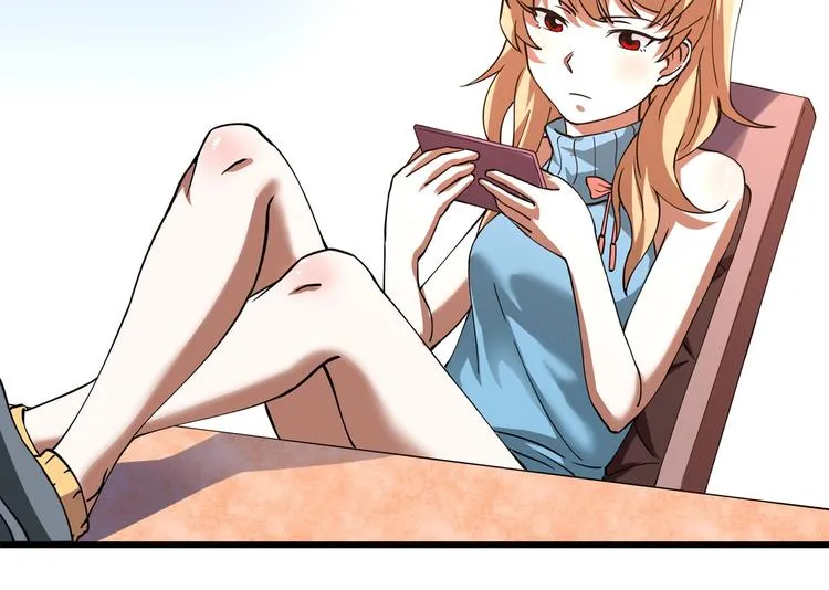 第4话 喝车不开酒 开酒不喝车 第11页