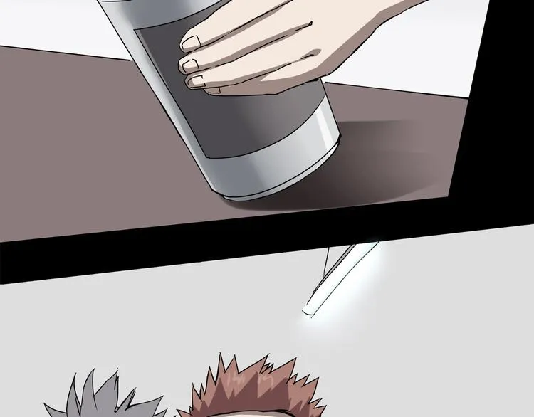 第4话 喝车不开酒 开酒不喝车 第39页