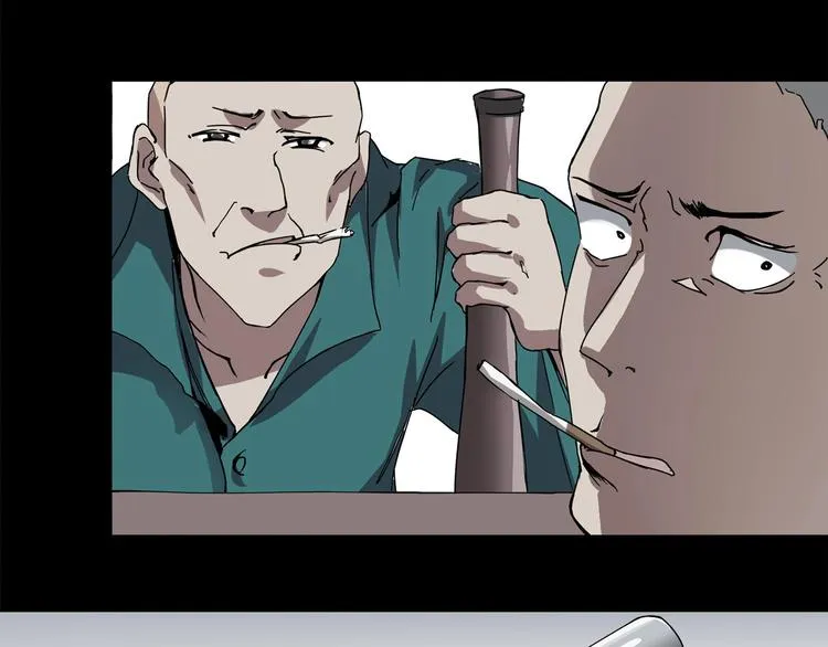 第4话 喝车不开酒 开酒不喝车 第49页