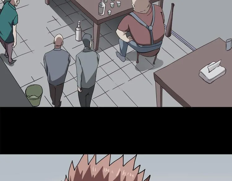 第4话 喝车不开酒 开酒不喝车 第58页