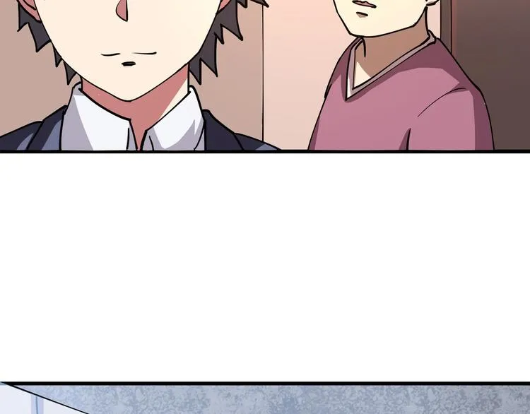 第4话 喝车不开酒 开酒不喝车 第70页