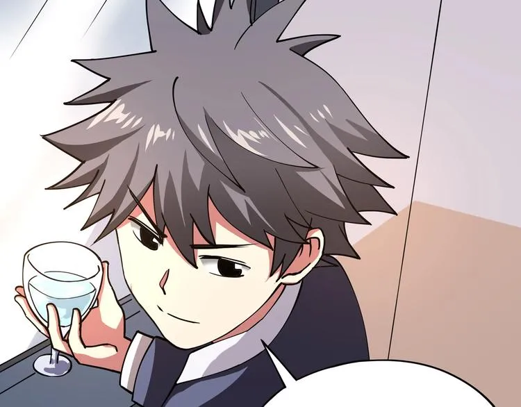 第4话 喝车不开酒 开酒不喝车 第78页