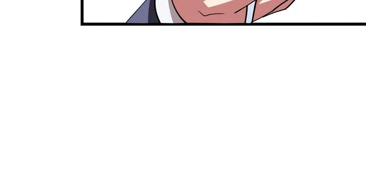 第4话 喝车不开酒 开酒不喝车 第83页