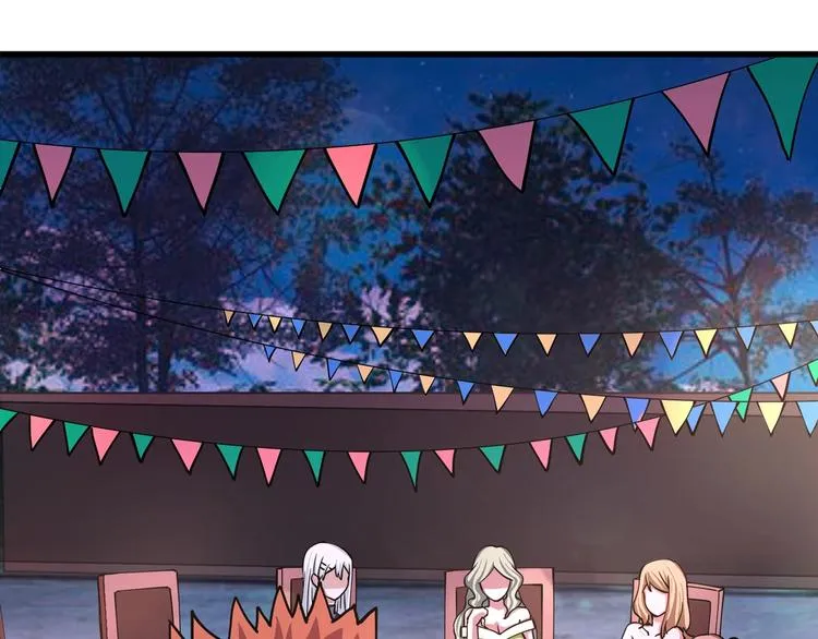 第4话 喝车不开酒 开酒不喝车 第135页