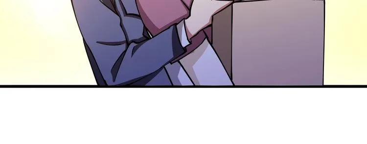第4话 喝车不开酒 开酒不喝车 第147页