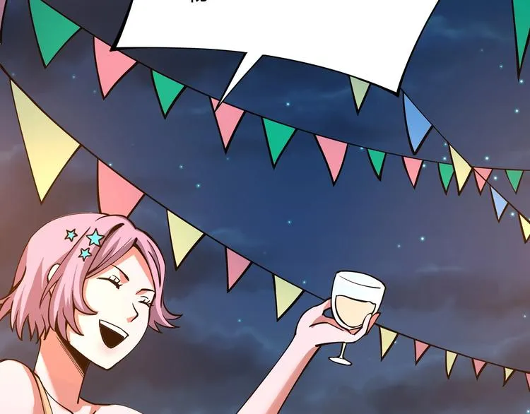 第4话 喝车不开酒 开酒不喝车 第149页