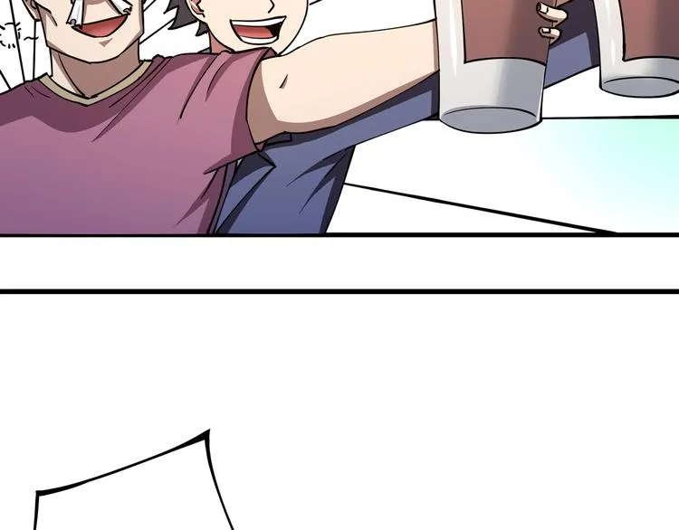 第4话 喝车不开酒 开酒不喝车 第159页