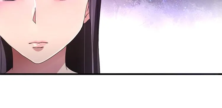 第5话 伺候姑奶奶 第13页