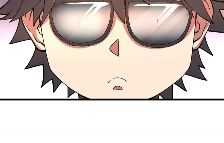 第5话 伺候姑奶奶 第20页