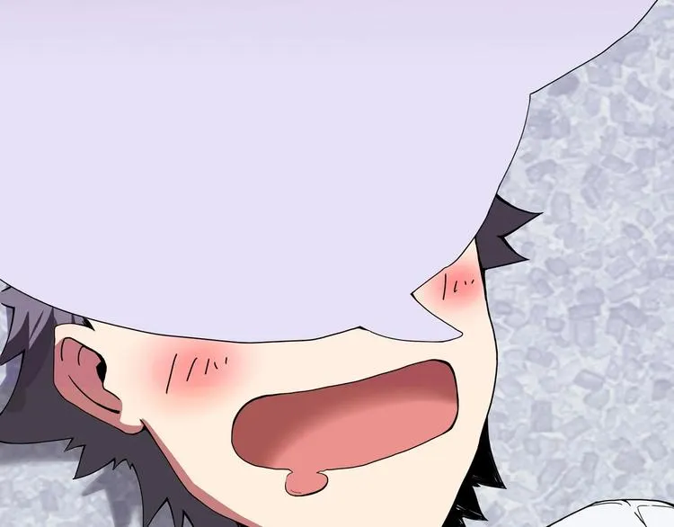 第5话 伺候姑奶奶 第26页