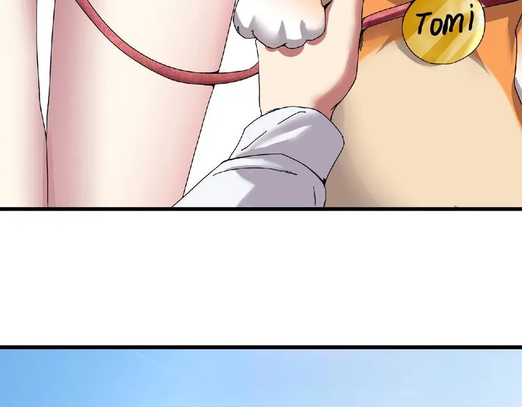 第5话 伺候姑奶奶 第36页
