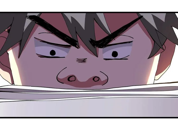 第5话 伺候姑奶奶 第83页