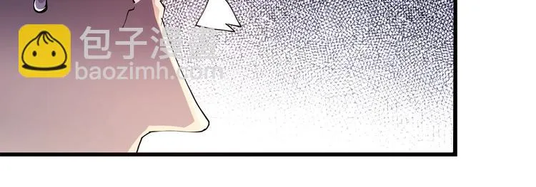 第5话 伺候姑奶奶 第89页