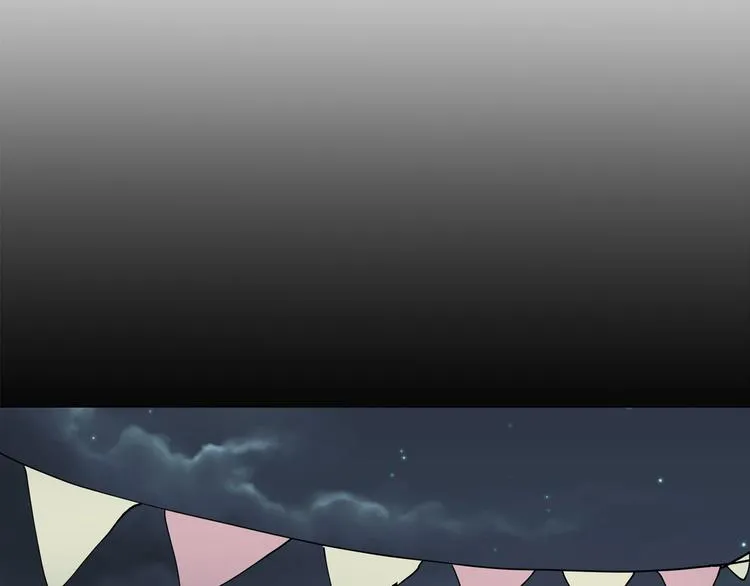 第5话 伺候姑奶奶 第97页