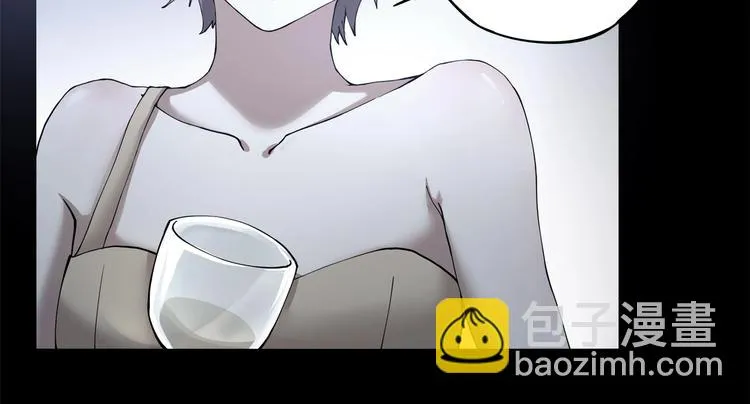 第5话 伺候姑奶奶 第100页