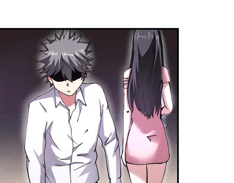 第5话 伺候姑奶奶 第140页